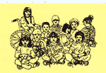 kids picture from book